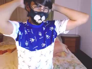 Yuniorb December 18, 2024 Chaturbate stream image