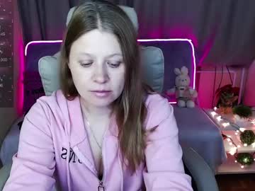 Alekasamui December 18, 2024 Chaturbate stream image