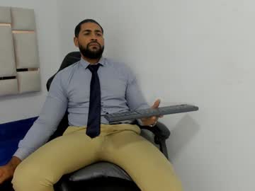 Ali_Farouk_ December 18, 2024 Chaturbate stream image