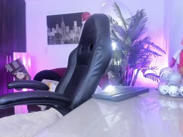 Amaia_Bushida December 18, 2024 Chaturbate stream image