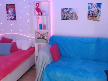 Amala_Lee December 18, 2024 Chaturbate stream image