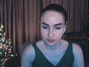 Amara_Campbell stream photo from December 18, 2024