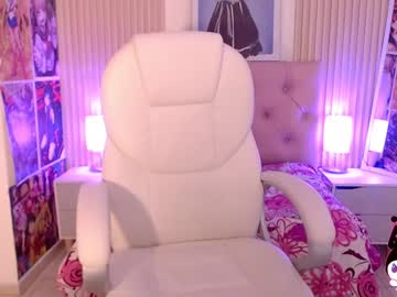 Amber_Bailey December 18, 2024 Chaturbate stream image