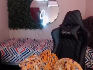 Andy_Bell_X December 18, 2024 Chaturbate stream image