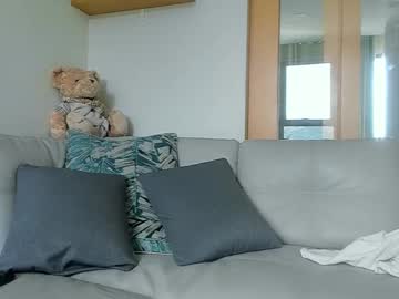 Arni_Strong December 18, 2024 Chaturbate stream image