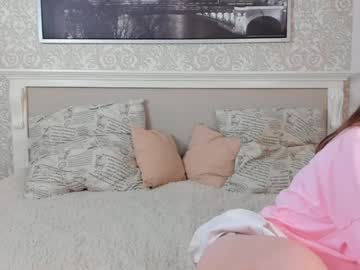 Beatrixfrake December 18, 2024 Chaturbate stream image