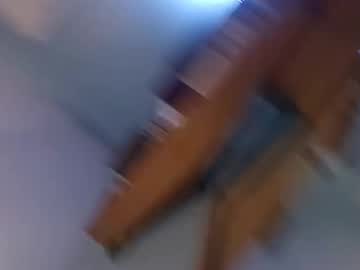 Bendavewill December 18, 2024 Chaturbate stream image