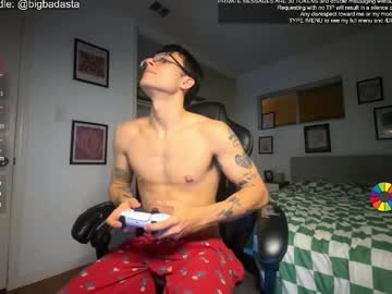 Bigbadmj December 18, 2024 Chaturbate stream image