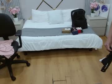 Bom_Bomx December 18, 2024 Chaturbate stream image