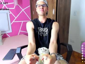 Bruce_Kh December 18, 2024 Chaturbate stream image