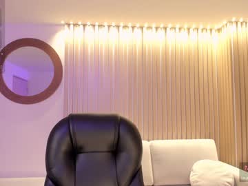 Carolinegrace_ December 18, 2024 Chaturbate stream image