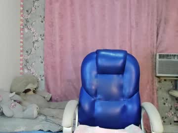Chanel_Rouse11_Aws December 18, 2024 Chaturbate stream image