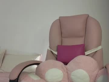 Cielo_18d December 18, 2024 Chaturbate stream image