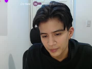 Dahliarios December 18, 2024 Chaturbate stream image