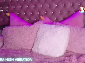 Elian_Rousex December 18, 2024 Chaturbate stream image