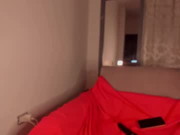 Elizabethz December 18, 2024 Chaturbate stream image