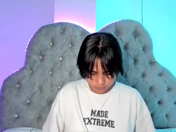 Emacollin December 18, 2024 Chaturbate stream image