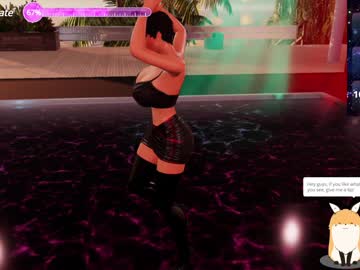 Emitrans December 18, 2024 Chaturbate stream image