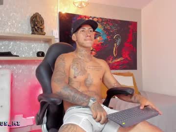 Eros_Miller_ December 18, 2024 Chaturbate stream image