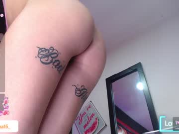 Fortuna_15 December 18, 2024 Chaturbate stream image