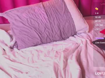 Friendsssmom December 18, 2024 Chaturbate stream image