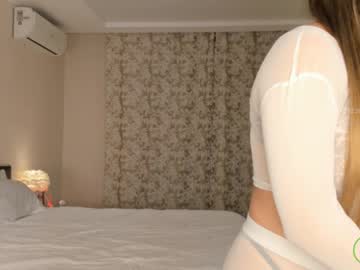 Garynhammond December 18, 2024 Chaturbate stream image