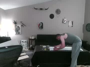 Jamesganggibbs December 18, 2024 Chaturbate stream image