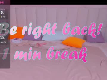 Janesket December 18, 2024 Chaturbate stream image