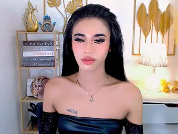Jhulianagrey December 18, 2024 Chaturbate stream image