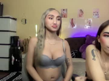 Judiella December 18, 2024 Chaturbate stream image