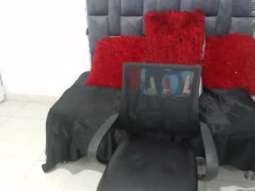 Kimberly_Scoot_ December 18, 2024 Chaturbate stream image