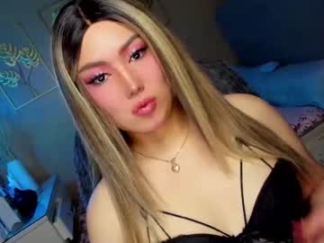 Koreandollts December 18, 2024 Chaturbate stream image