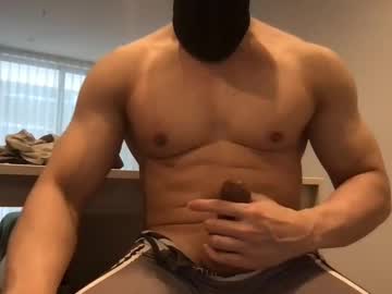 Lexxxx442 December 18, 2024 Chaturbate stream image
