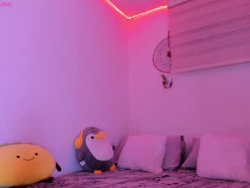Leyre_Lerr December 18, 2024 Chaturbate stream image