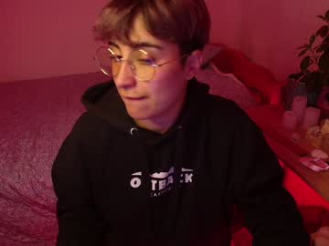 Lil__Cat December 18, 2024 Chaturbate stream image