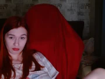 Liliawoolf December 18, 2024 Chaturbate stream image