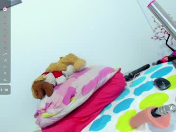 Lisa_Housten December 18, 2024 Chaturbate stream image