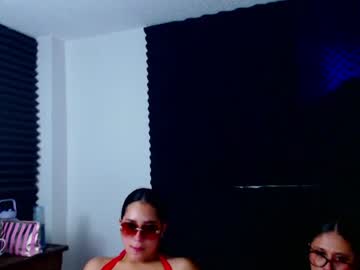 Luluarigato December 18, 2024 Chaturbate stream image