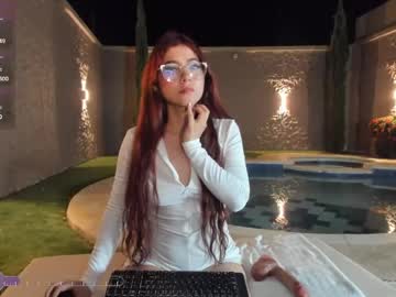 Maiia_Cute December 18, 2024 Chaturbate stream image
