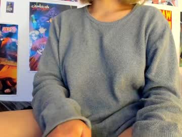 Miku_Katsuragi December 18, 2024 Chaturbate stream image