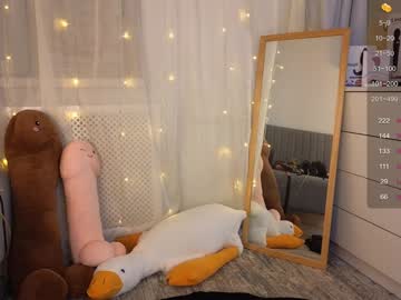 Mirafalls December 18, 2024 Chaturbate stream image