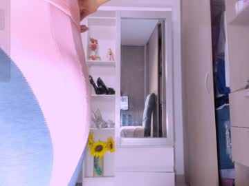 Missameliah December 18, 2024 Chaturbate stream image