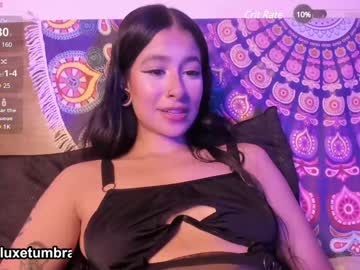 Missevelyn420 December 18, 2024 Chaturbate stream image