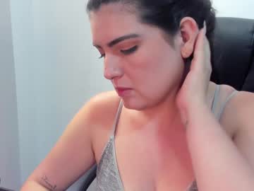 Naiarachair December 18, 2024 Chaturbate stream image