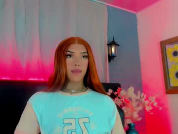Nikita_Mejia December 18, 2024 Chaturbate stream image