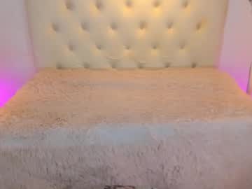 Playfullmaniac December 18, 2024 Chaturbate stream image