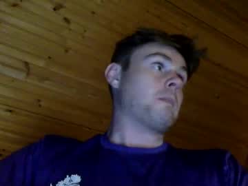 Ryanhung_57 December 18, 2024 Chaturbate stream image