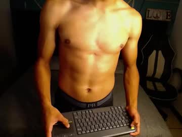 Ryanpricee December 18, 2024 Chaturbate stream image