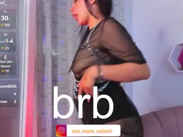 Sadashi_Moon December 18, 2024 Chaturbate stream image