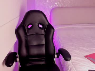 Salomee_11 December 18, 2024 Chaturbate stream image